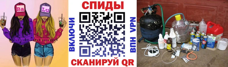 где купить наркотик  кракен ССЫЛКА  Amphetamine VHQ  Дедовск 