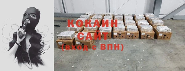 mdma Магадан