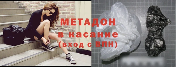 прущая мука Горняк