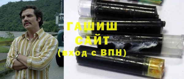 метадон Горнозаводск