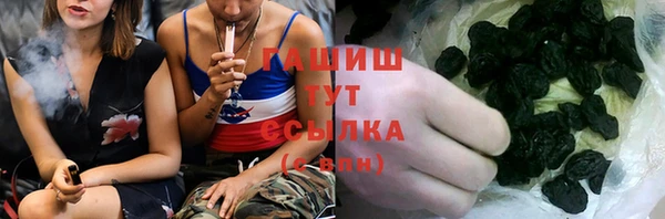 метадон Горнозаводск