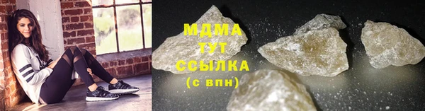 мефедрон мука Горно-Алтайск