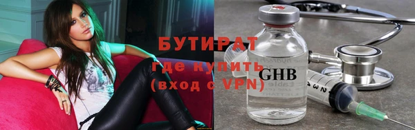 mdma Майский