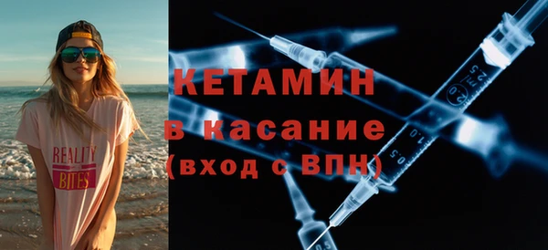 mdma Магадан