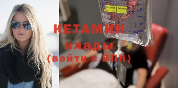 mdma Магадан