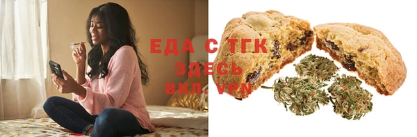 альфа пвп VHQ Магас