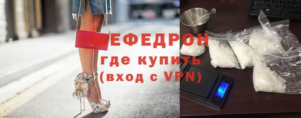 метадон Горнозаводск