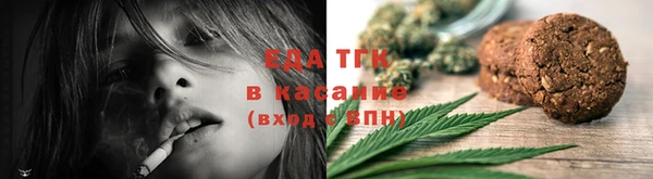 мефедрон мука Горно-Алтайск