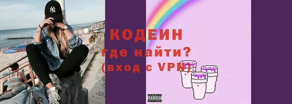 прущая мука Бугульма