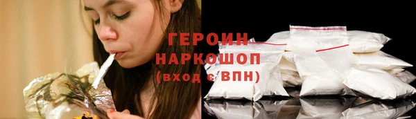 mdma Майский