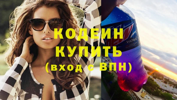 mdma Майский