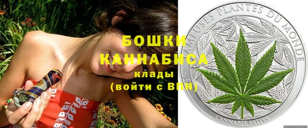мефедрон мука Горно-Алтайск