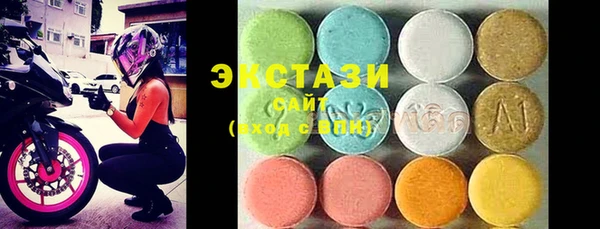 mdma Магадан