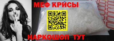 скорость mdpv Будённовск