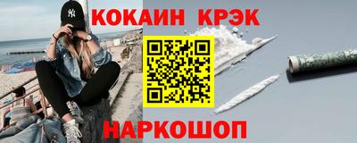 меф Бузулук