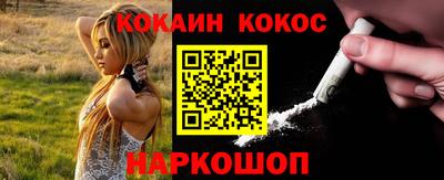 скорость mdpv Будённовск