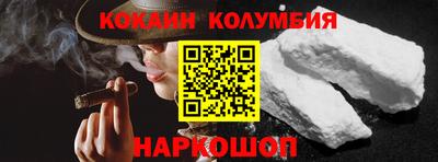 альфа пвп VHQ Азнакаево