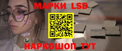 меф Бузулук