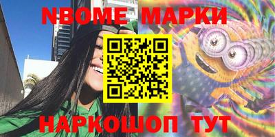 скорость mdpv Будённовск