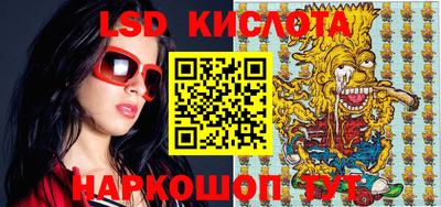 меф Бузулук