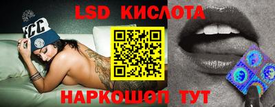 MDMA Волжский