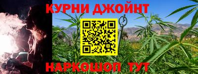 мефедрон VHQ Волгодонск
