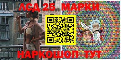 сатива Бугуруслан