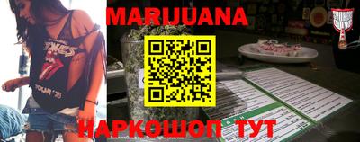 скорость mdpv Будённовск