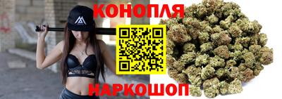 мефедрон VHQ Волгодонск
