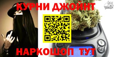 бутик Гусь-Хрустальный