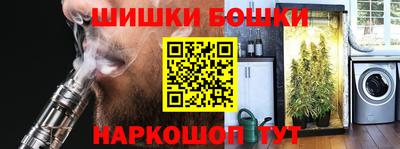 скорость mdpv Будённовск