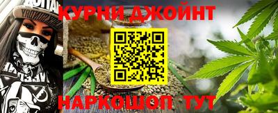 мефедрон VHQ Волгодонск