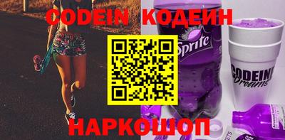 скорость mdpv Будённовск