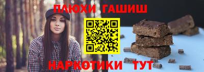 MDMA Волжский