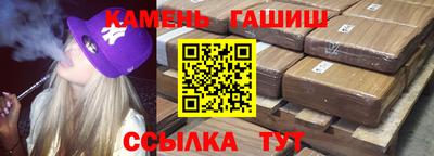 скорость mdpv Будённовск