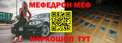 скорость mdpv Будённовск