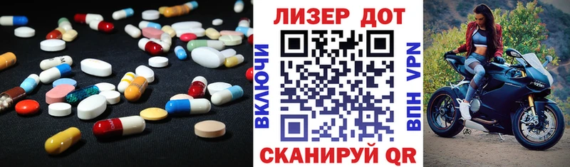 ЛСД экстази ecstasy Дедовск