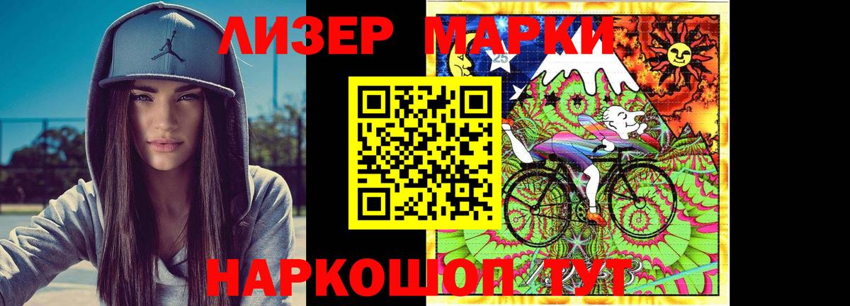 ЛСД экстази  blacksprut зеркало  Дедовск  LSD-25 экстази кислота  Лсд 25 экстази ecstasy 