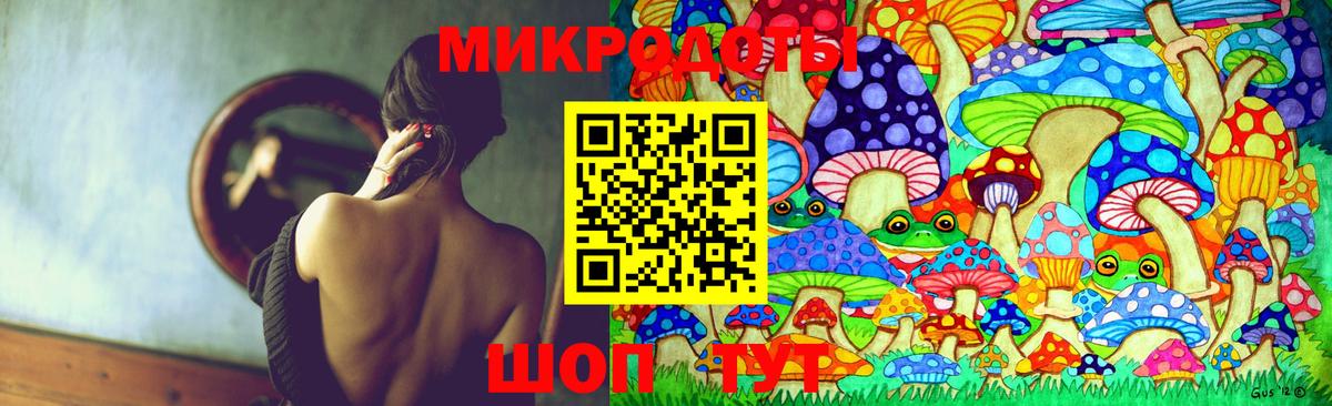 Псилоцибиновые грибы мицелий  Дедовск  Псилоцибиновые грибы Magic Shrooms 