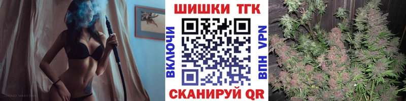 Канабис MAZAR  закладки  Дедовск 