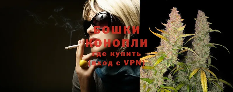 даркнет сайт  Дедовск  Конопля Ganja 